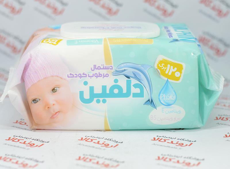 دستمال مرطوب کودک دلفین Dolphin مدل Super Soft